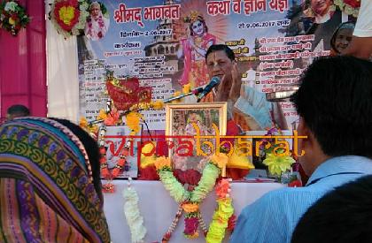 Jaidev Sharma photos - Viprabharat